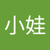 痴呆小娃 (@chidaixiaowa1) Twitter profile photo 痴呆小娃 (@chidaixiaowa1) Twitter profile photo