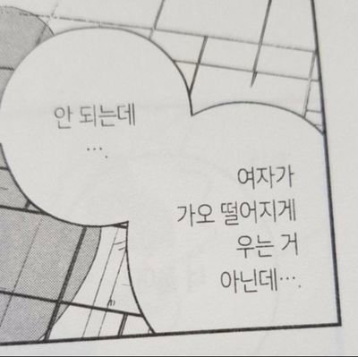 dydydy84's profile picture. 