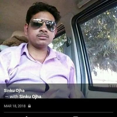 OjhaSinku's profile picture. Sinku ojha bihar aara ji