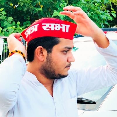 जिलाध्यक्ष, समाजवादी छात्रसभा बरेली।
@samajwadiparty