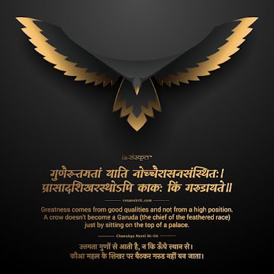 chaitanyam_atma's profile picture. Database Administrator | Automation Tester  @TCS |
सनातनी 🕉️