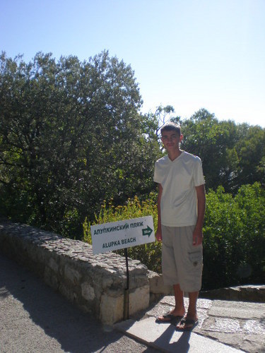 Vlad9721's profile picture. 