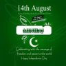 mAsiddiquiES's profile picture. |RTs ❌ Endorsement| |قادیانی فالو نا کریں|
#PakistanStandsWithKashmir
#Electronics Engineer