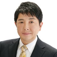 津田ともき/大田区議会議員・立憲民主党/社会保険労務士 (@tsudatomoki) Twitter profile photo