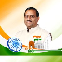 Ajay Goyal(@AjayGoyalBjp) 's Twitter Profile Photo