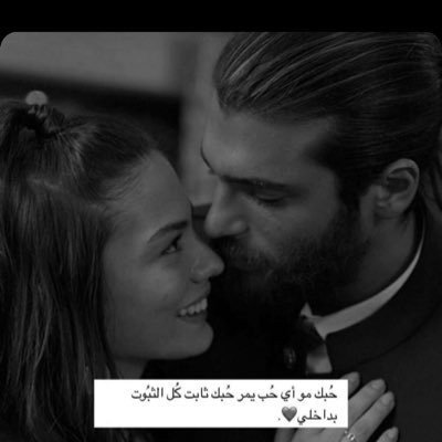 لا إله إلا انت سبحانك اني كنت من الظالمين