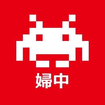 タイステファボーレ婦中店さんのプロフィール画像