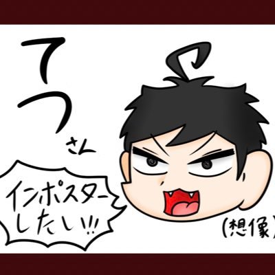高木さんが1番好きなアニメ。古見さん。ワンピース。彼女お借りします。五等分の花嫁。阿波連さん。かぐや様。転スラ。フェアリーテイル。スパイファミリー。盾の勇者。カッコウの許婚。ゆるキャン。リゼロ。不滅のあなたへ。小林さんちのメイドラゴン。27歳🚹 今後の目標は盾さんにからかい上手だと言われる事です