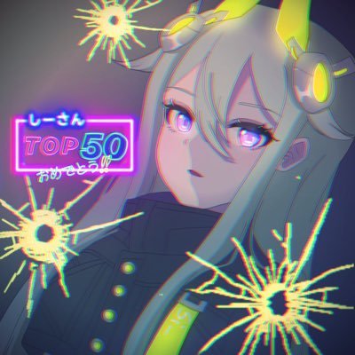 しさんのプロフィール画像