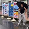 everlastingchi's profile picture. 大統領劉仲敬先生 @LiuZhongjing /大蜀民國亡命政府日本支部責任者張越@everlastingchi https://t.co/XogCKKY7su / telegram群https://t.co/KIcq8dv8v2 86手机号设置不可见之前直接私信我tele（进群被秒查）