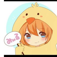 みぃる❤️‍🔥 🐣🍳(@MiriruGourmet) 's Twitter Profile Photo