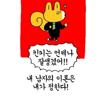모데라토さんのプロフィール画像