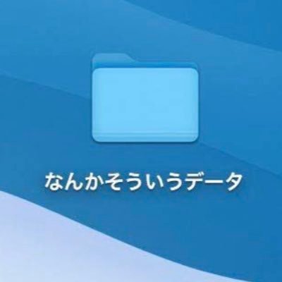 原神スタレやってるよ/フォロバ99%/投稿はしない