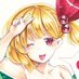 🍼Nadine(ナディーヌ)🍼🔞げんましん 天 21 委託 (@nemonadi) Twitter profile photo 🍼Nadine(ナディーヌ)🍼🔞げんましん 天 21 委託 (@nemonadi) Twitter profile photo