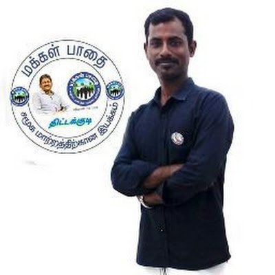 putukkulam's profile picture. புதுக்குளம் ரமேஷ்