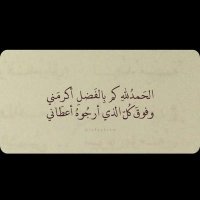 سامي (@same0sam) 's Twitter Profile