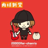 肉球営業ぶちょー#保険証廃止に反対します 🏳️‍🌈🏳️‍⚧️💙💛 (@oorer698) 's Twitter Profile Photo