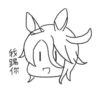 天馬屋さんのプロフィール画像