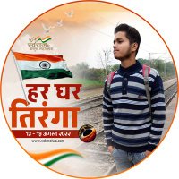 🇮🇳Aman shukla.bjp🚩🇮🇳(@Amanshu55116363) 's Twitter Profileg