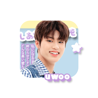 jeopngu's profile picture. 𝗯𝗲𝗲𝗽-𝗯𝗲𝗲𝗽! ๑ あなたは今 at jie's worship place where she dedicates her hearteu only of 𝑡𝑟𝑒𝑎𝑠𝑢𝑟𝑒 .. ! ₍ ੭ᐢ..ᐢ)੭♡ 𝘰𝘱𝘦𝘯 𝘮𝘺 𝘤𝘢𝘳𝘳𝘥 (ɔˆз(ˆ⌣ˆc)