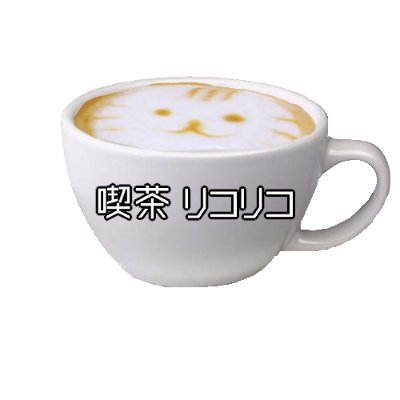 バリスタ☕