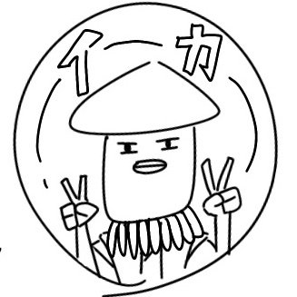 多忙なりたさんのプロフィール画像