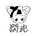 喫茶閃光 (@senkou_kissa) Twitter profile photo 喫茶閃光 (@senkou_kissa) Twitter profile photo
