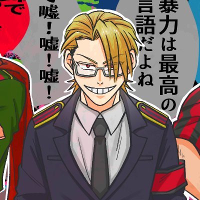 しのぶさんのプロフィール画像