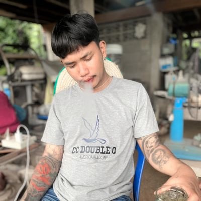ไม่รุ้