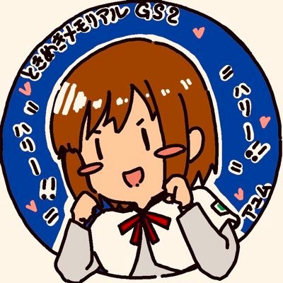 ｱﾕﾑ🎸さんのプロフィール画像