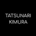 木村達成info《非公式》 (@t2nr_info) Twitter profile photo 木村達成info《非公式》 (@t2nr_info) Twitter profile photo