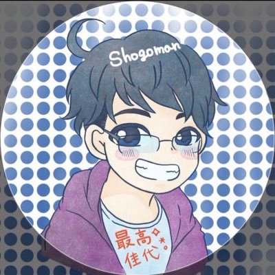 ゲーム大好きマン🎮 スイーツ男子🍰 twitchメインでDBD配信してますん🤤基本ソロですがPTでやるのも好き😘鯖専です🏃♂️💨最近キラーも頑張ってます🪓🐰推しキャラ::❤️ザリーナ❤️アイコン→60REMさん作