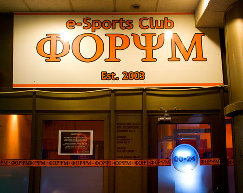 clubforum's profile picture. FORUM, Ruzveltova , 1+381 65 3370-939,  00-24h,