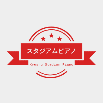 九州スタジアムピアノ主催🎹 主に九州のストリートピアノ情報を投稿 #ストピ ＃駅ピアノ #福岡 #鳥栖 #長崎 #熊本 #鹿児島 #ハラミちゃん #けいちゃん #よみぃ #ふみ #かてぃん #ござ #菊池亮太 #しもん #くっちー #みやけん #KIKI #チカコシュカ #石井琢磨 #伊藤詩織 #まなまる #ヒビキ