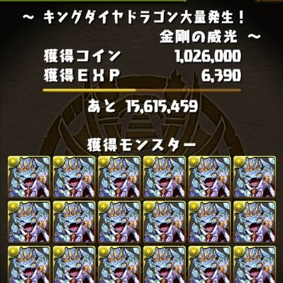 kemonotokekkonn's profile picture. 絶対的なケモナーである 20↑