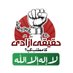 PTI Gujranwala (@ptigrwofficial) Twitter profile photo PTI Gujranwala (@ptigrwofficial) Twitter profile photo