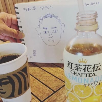 kkar0504's profile picture. sanctuary⛳ 〇best66 ●best68 H'cp1 ’2023.2024.2025年クラブ選手権3年連続優勝🏆 2025理事長杯優勝🏆アマチュア競技ゴルファーそして愛犬家🐶チワワとトイプードル2匹＆実家でミニチュアダックス🍛CoCo壱は20辛専門