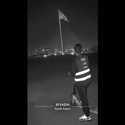 hamoudqarawi1's profile picture. كن أنت ولا تحاول أن تصنع المثاليه.