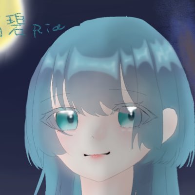 璃碧さんのプロフィール画像