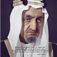 سعد التاجي(@Saeedaltuwijr) 's Twitter Profile Photo
