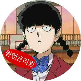 숭아さんのプロフィール画像
