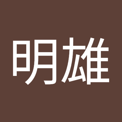 まもなく、70歳、生きているのが儲けもん、何かを模索しながら生きて行きます。