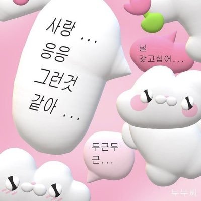 T1_raon's profile picture. #T1WIN