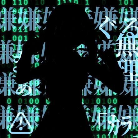 アテルさんのプロフィール画像