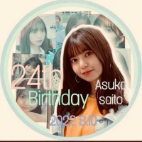 なかなかなかちゃん🍫🦁 (@8108giants) 's Twitter Profile Photo なかなかなかちゃん🍫🦁 (@8108giants) 's Twitter Profile Photo