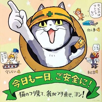 次の目標を模索するクラシックです

三度目の正直を目指した令和5年社労士試験で合格出来ました😊

令和3年試験では選択式で雇保、社一で足切り😭
令和4年試験では選択式で社一足切りでした😭