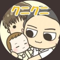 アントニオクニヲ(@9292ohno) 's Twitter Profile Photo