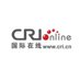 crionline (@online_cri) Twitter profile photo crionline (@online_cri) Twitter profile photo