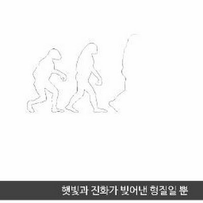 ulsansanda2's profile picture. 