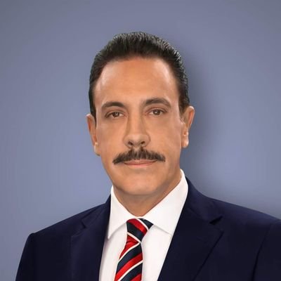 Gobernador Constitucional del Estado de Hidalgo 2016-2022